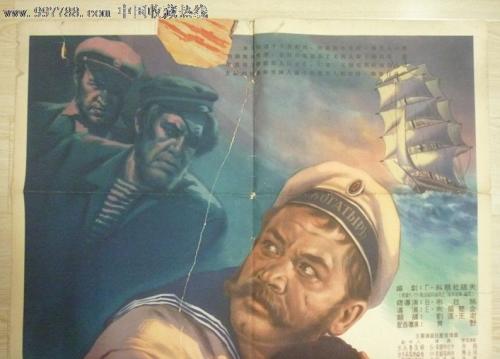 财产公证书样本图